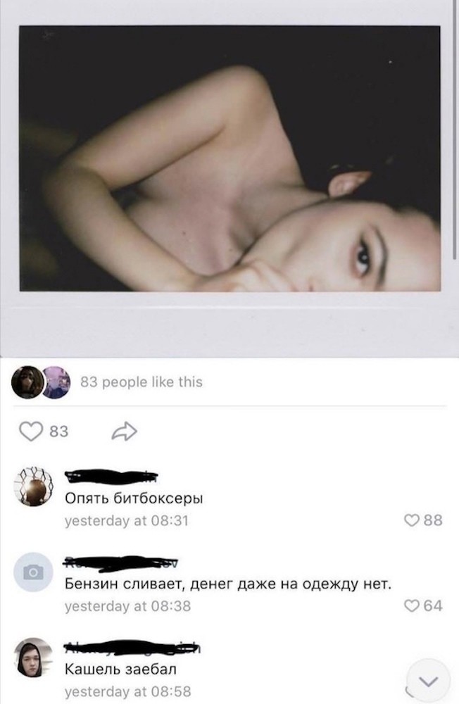 Большая подборка черно-белого юмора