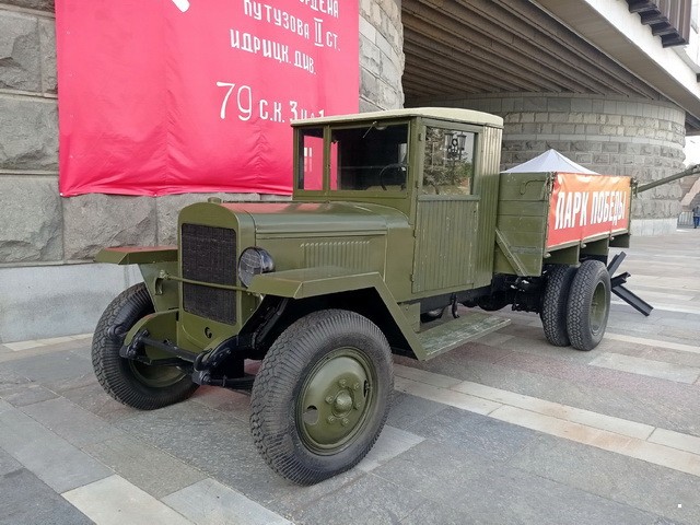 АвтоВсячина