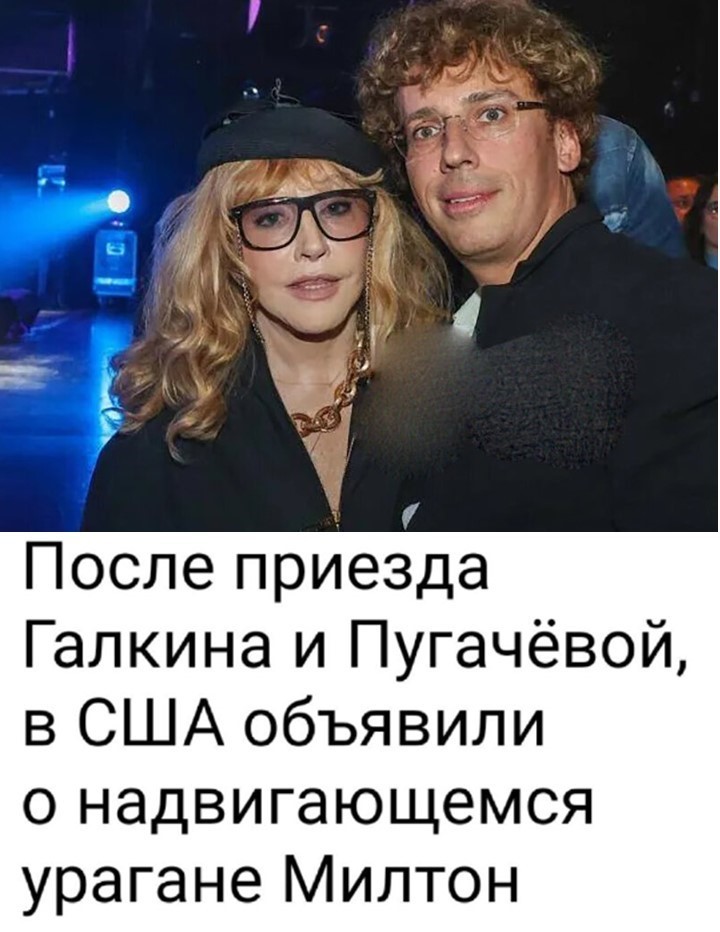 Политический мониторинг (473)