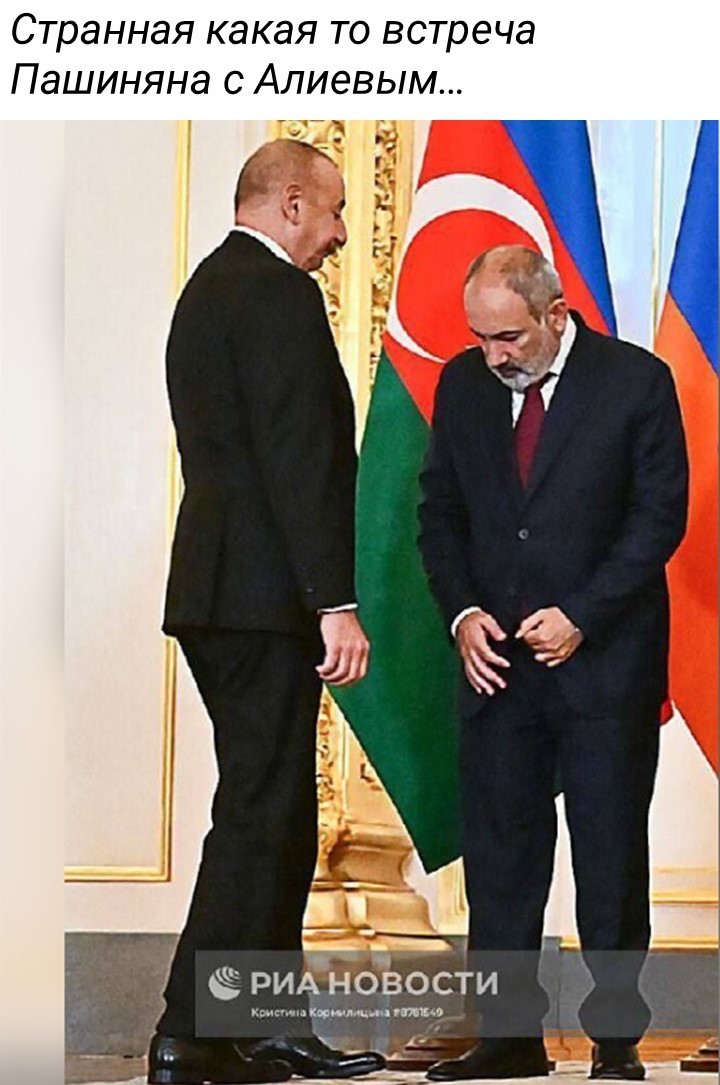 Политический мониторинг (473)