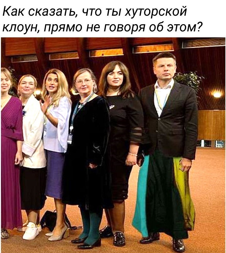 Политический мониторинг (473)
