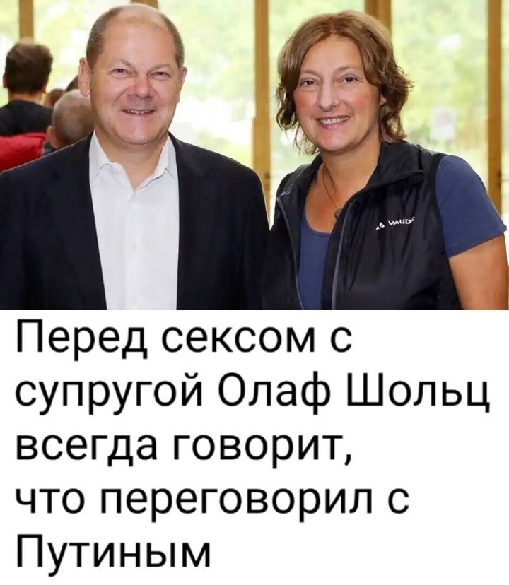 Политический мониторинг (473)