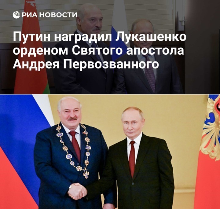 Политический мониторинг (473)