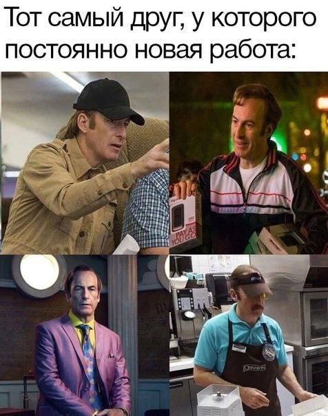 Скрины из соцсетей            