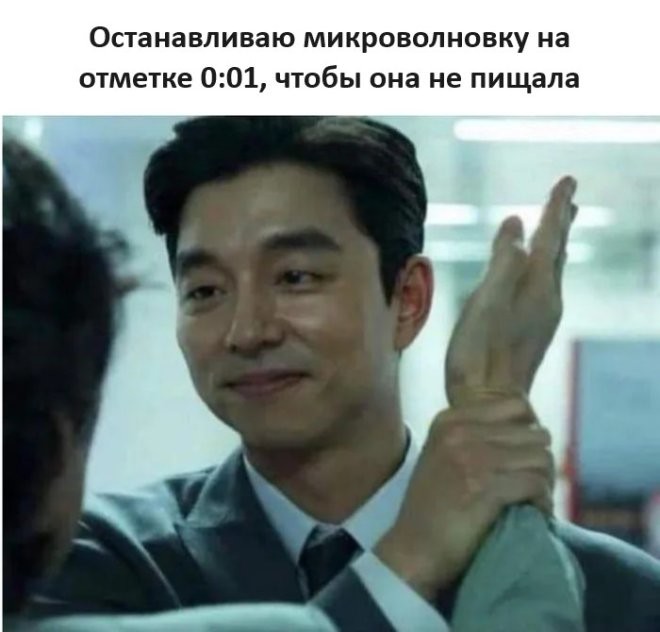 Скрины из соцсетей            