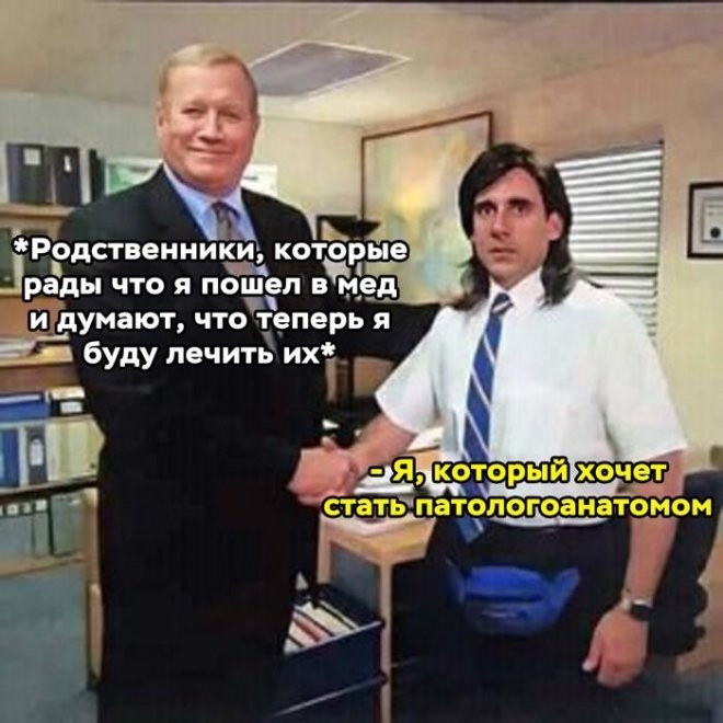 Скрины из соцсетей            