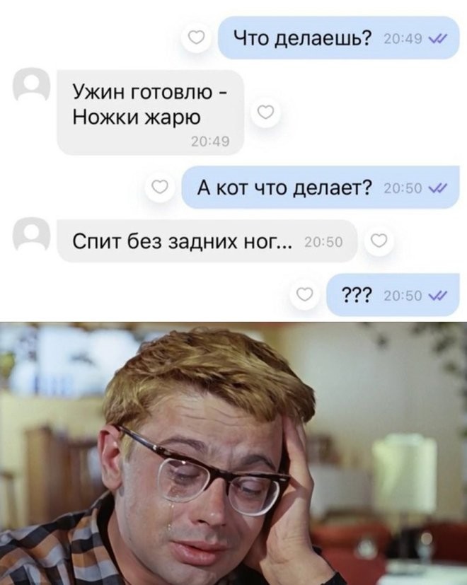 Не ищите здесь смысл. Здесь в основном маразм