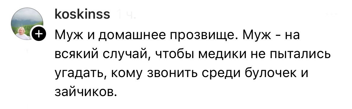 5.