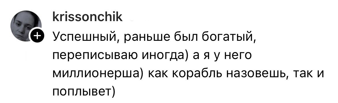 4. Самопрограммированием занимаются