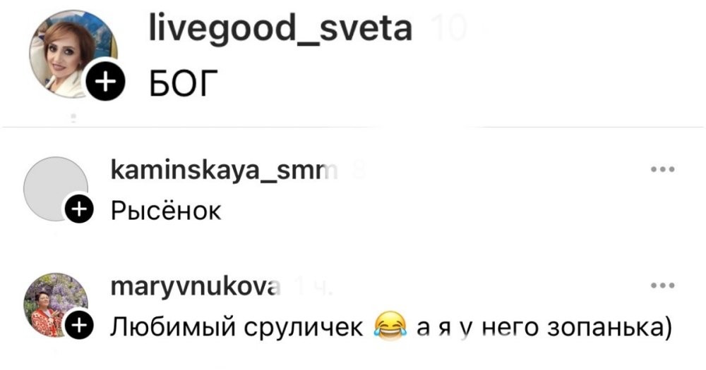9.