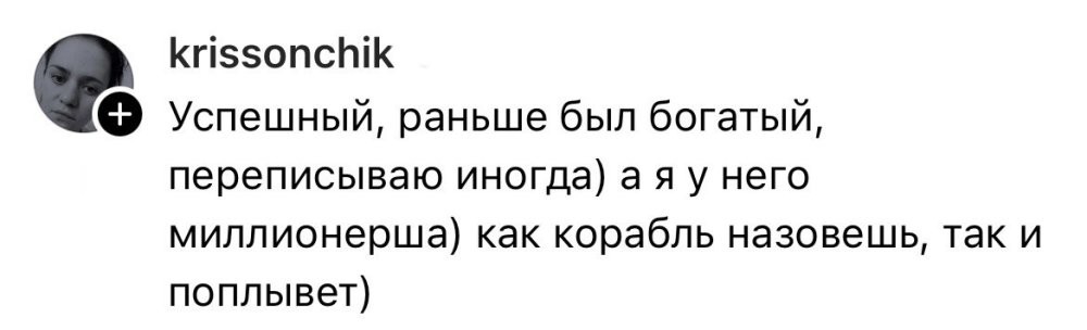 4. Самопрограммированием занимаются