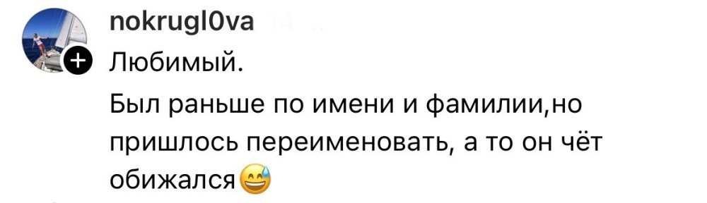 7.