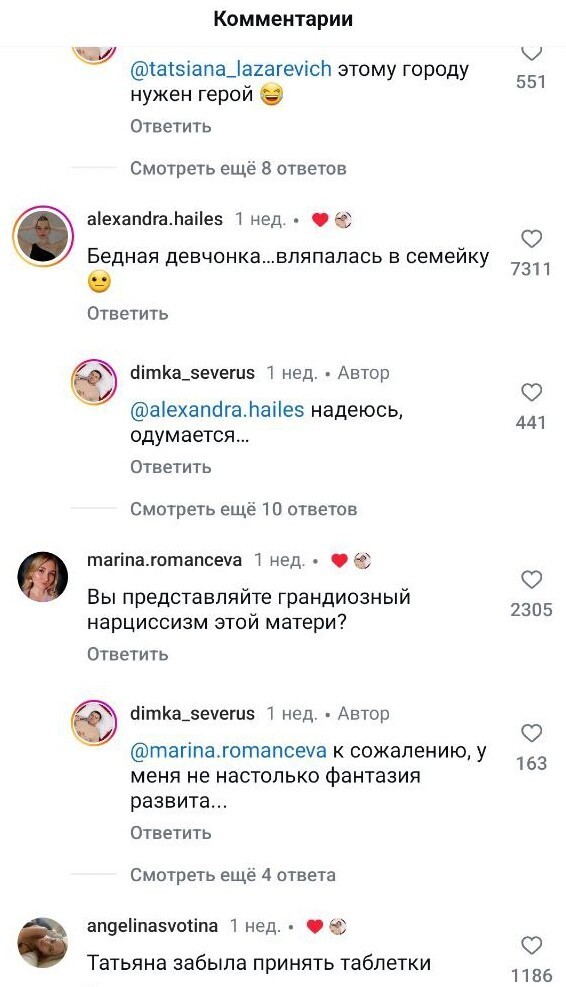 "У них свадьба по залёту": мать жениха предложила тамаде интересный вариант оплаты его услуг на свадьбе