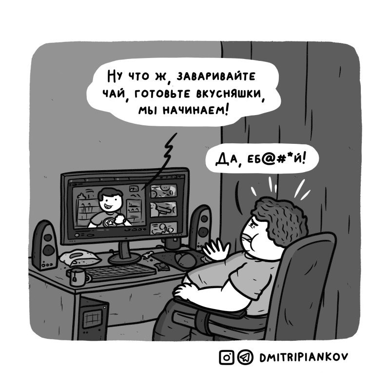 11. 