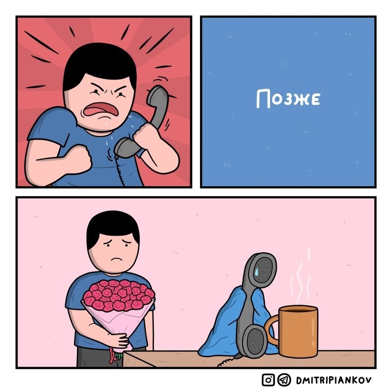 13. 