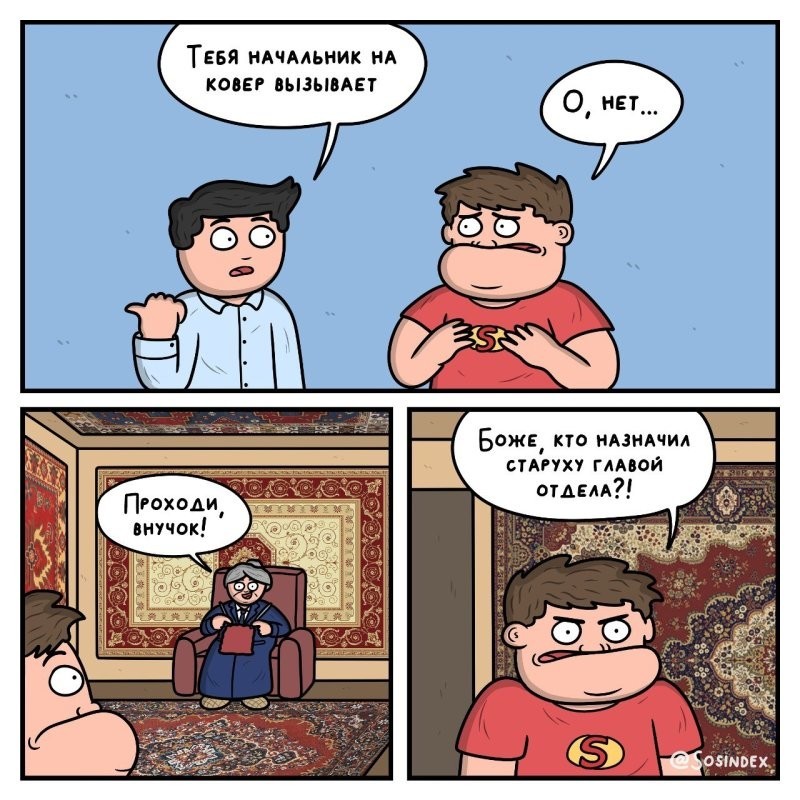 3. 