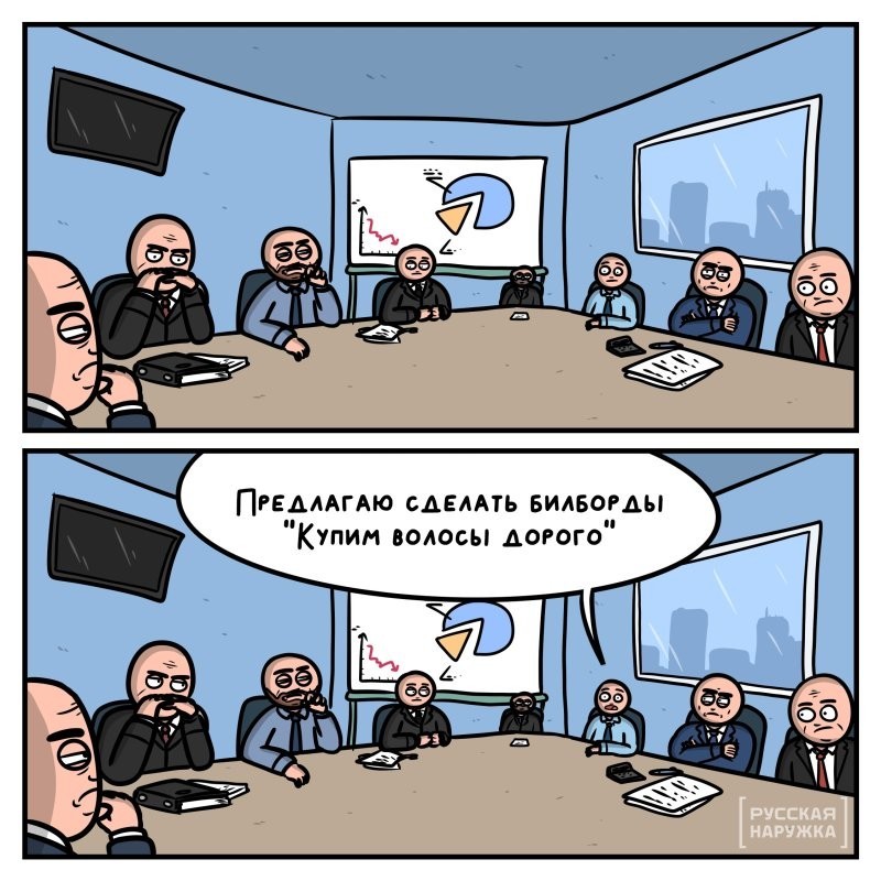 2. 