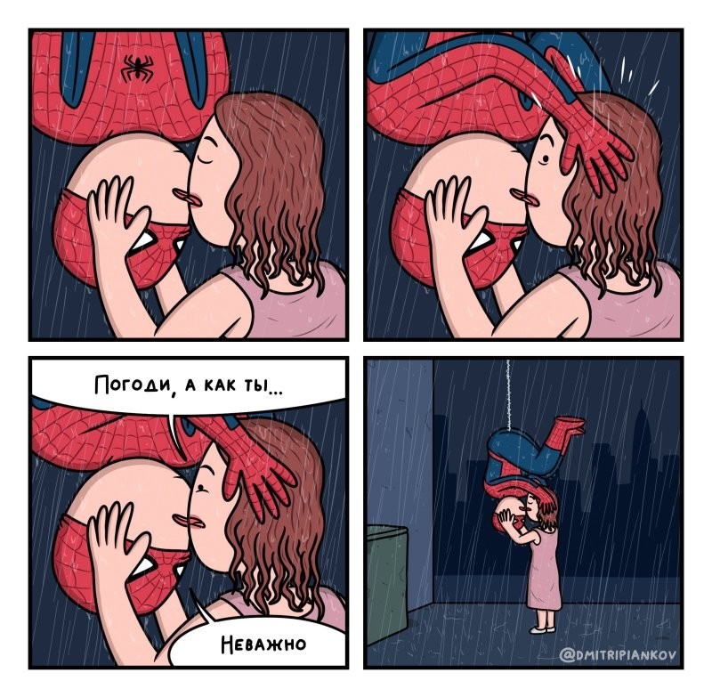 5. 