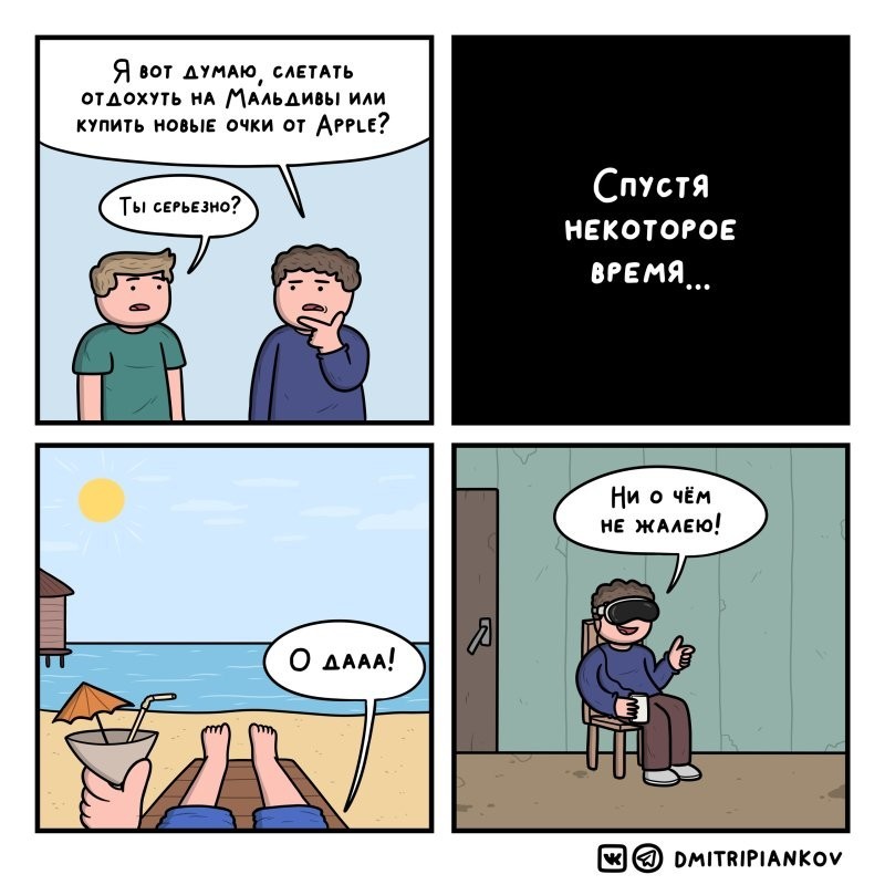 12. 