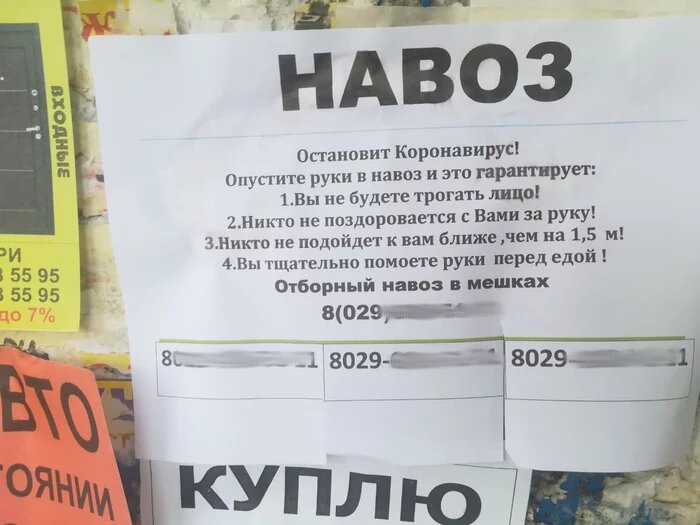 Ну что, кто возьмёт?