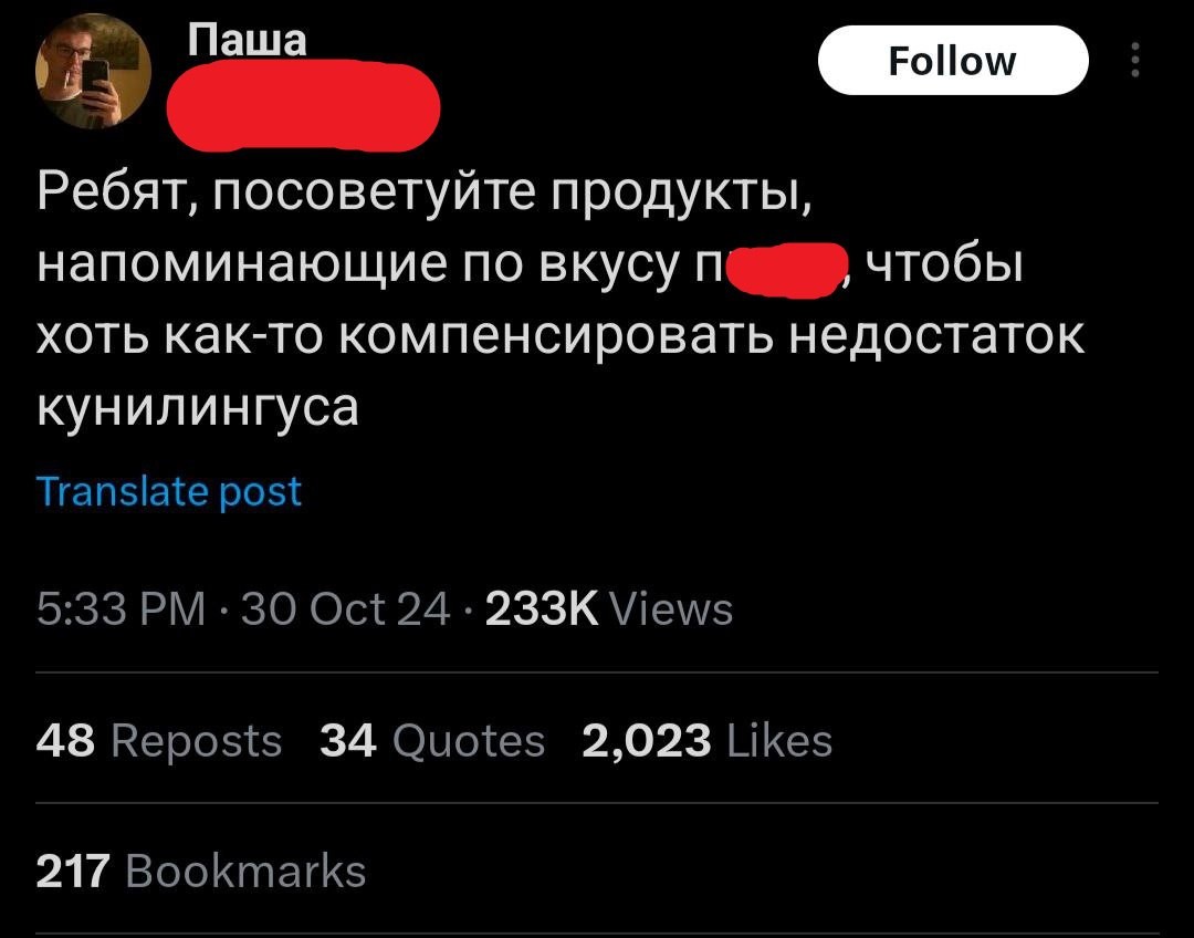 Чем вам эти женихи с сайтов знакомств не подходят?