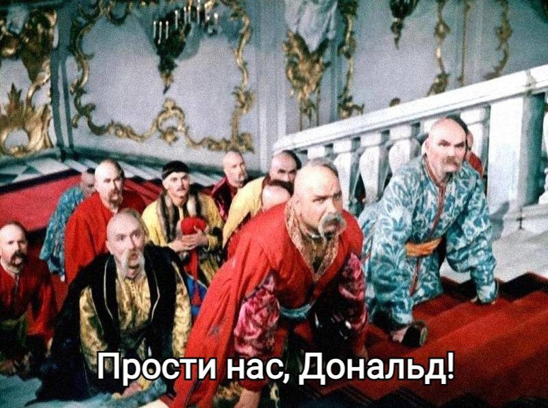 Утренние новости