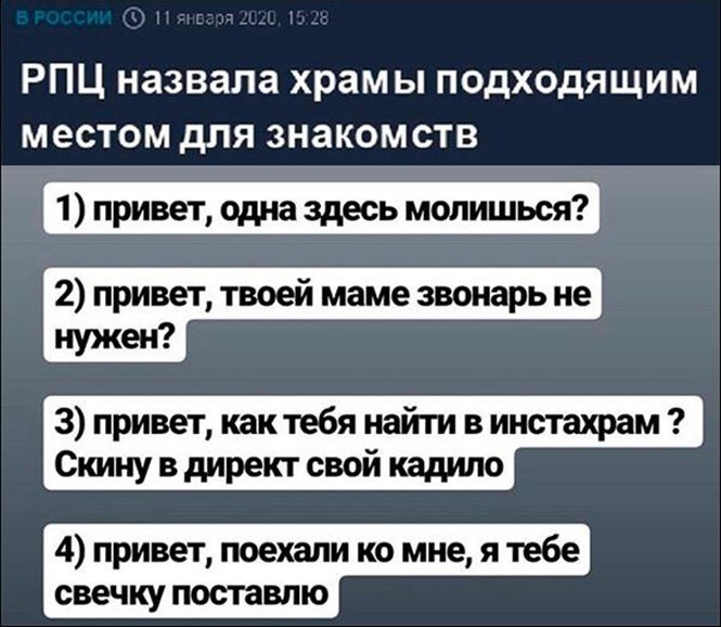 Смешные картинки