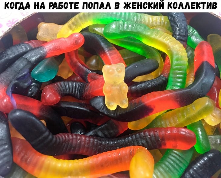 Смешные картинки