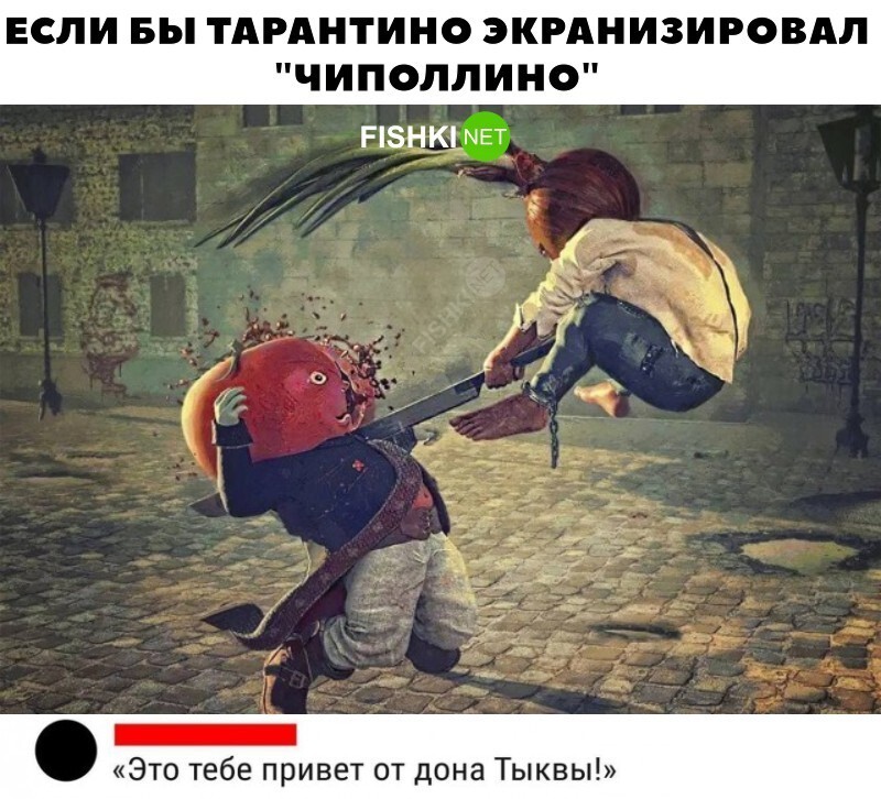 Смешные картинки