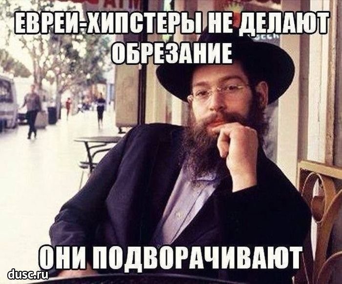 Смешные картинки