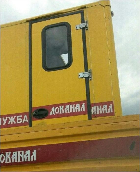 Отдельный жанр