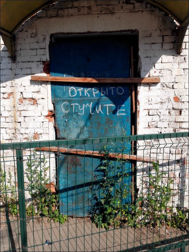 Отдельный жанр