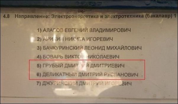 Отдельный жанр