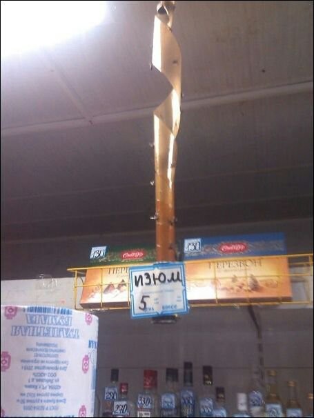 Отдельный жанр