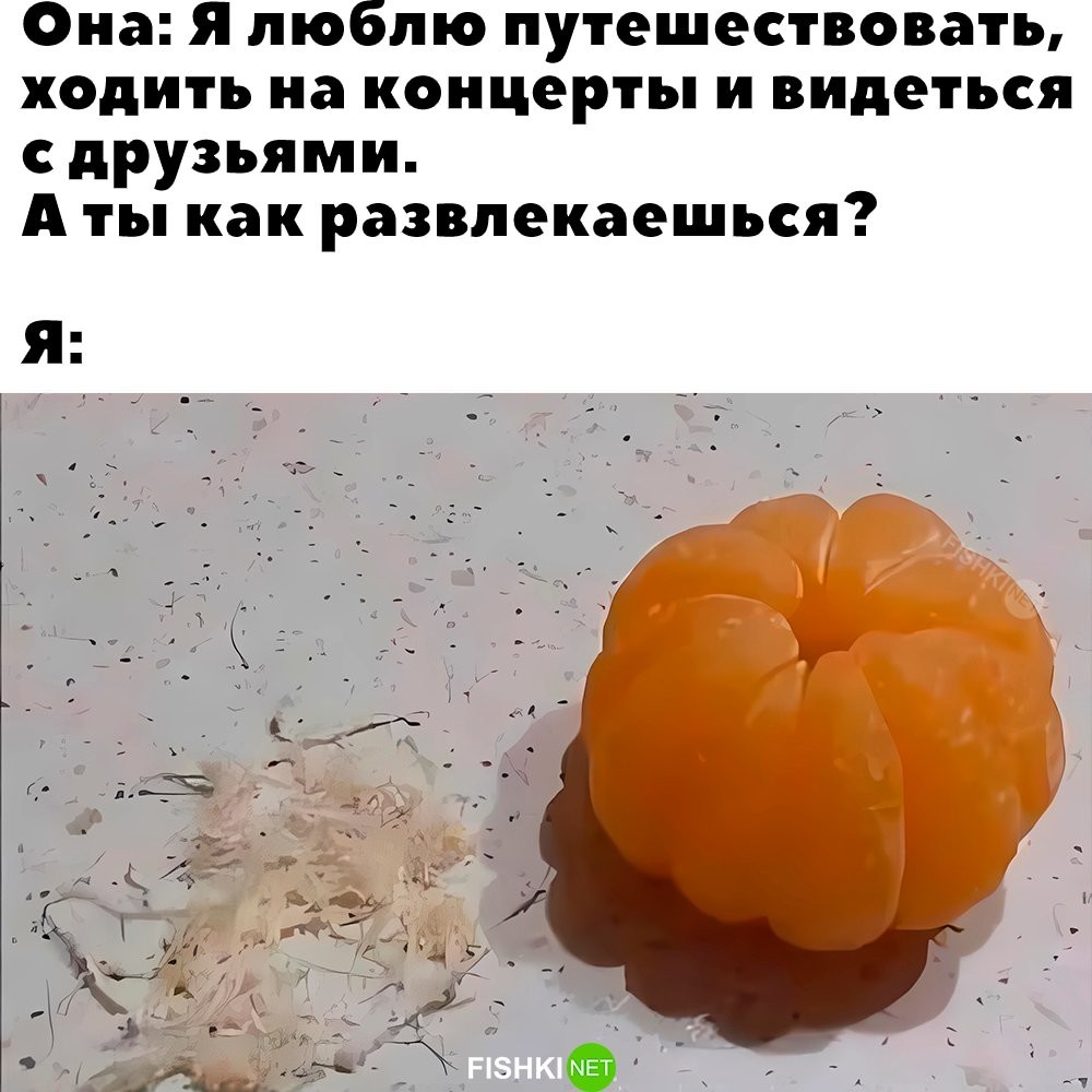 Не ищите здесь смысл. Здесь в основном маразм