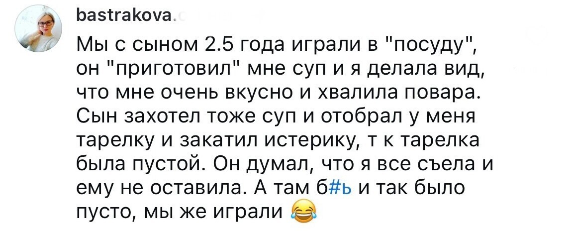 13. 