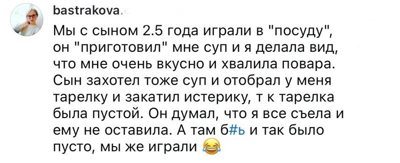 13. 