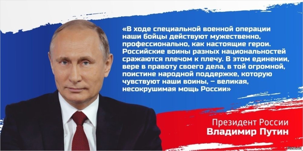 Политическая солянка. Часть 343