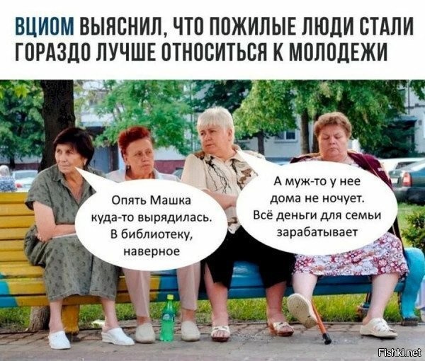 Очень смешные картинки с надписями