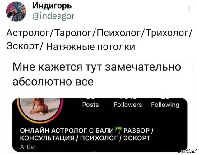 Прикольные картинки на разные темы