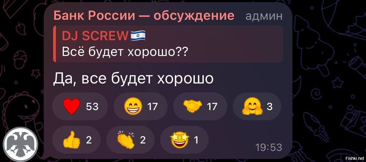 Свежие Порно Августа 2024