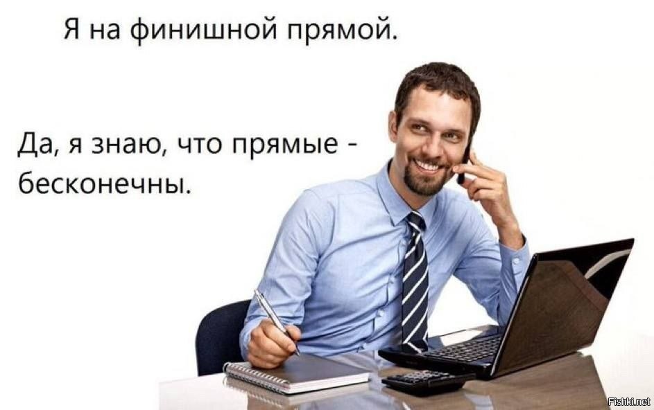 Фишкина солянка