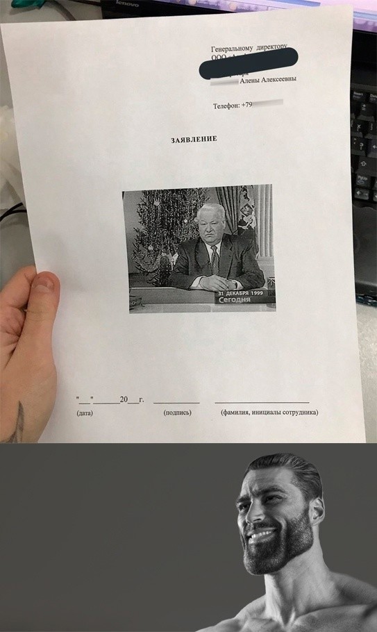 Скрины из соцсетей            