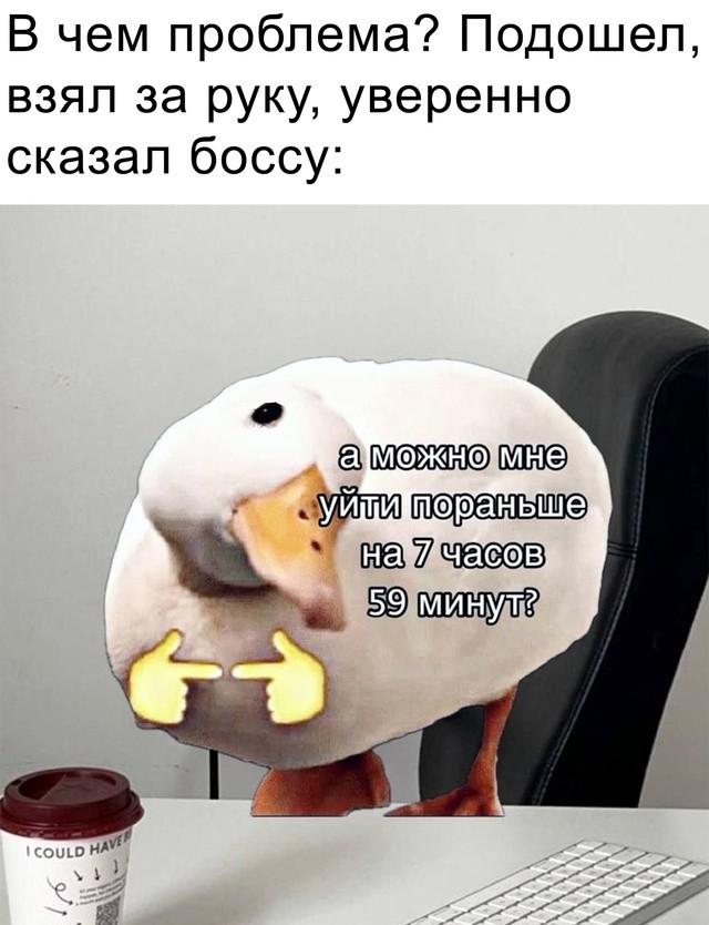 Скрины из соцсетей            