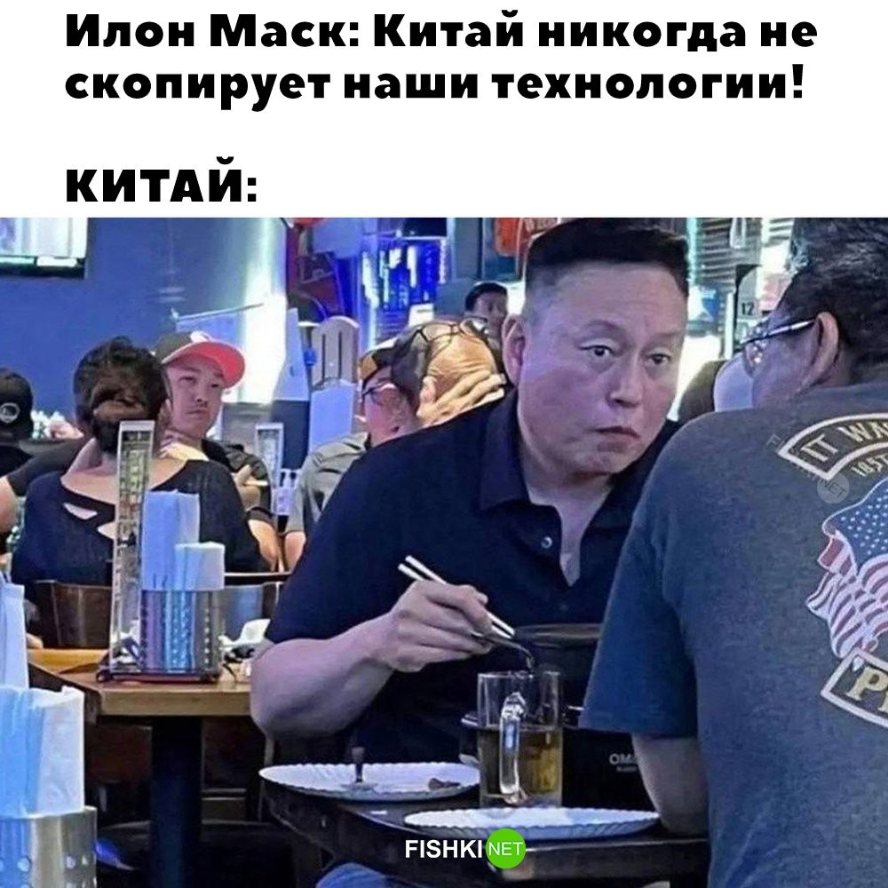 Скрины из соцсетей            