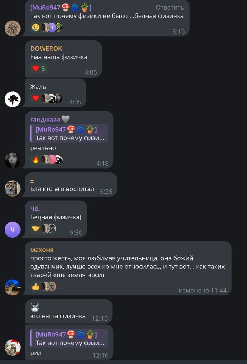 «Здесь всё моё»: красноярец напал на пенсионерку из-за припаркованного у подъезда авто