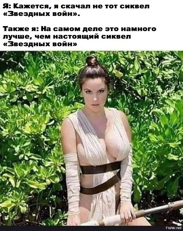 Best Cleavage Pictures