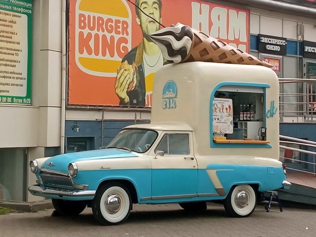 АвтоВсячина
