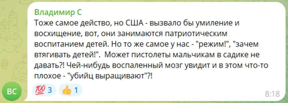 В детском саду Кемеровской области провели «фронтовой новый год» с Дедом Морозом в образе партизана