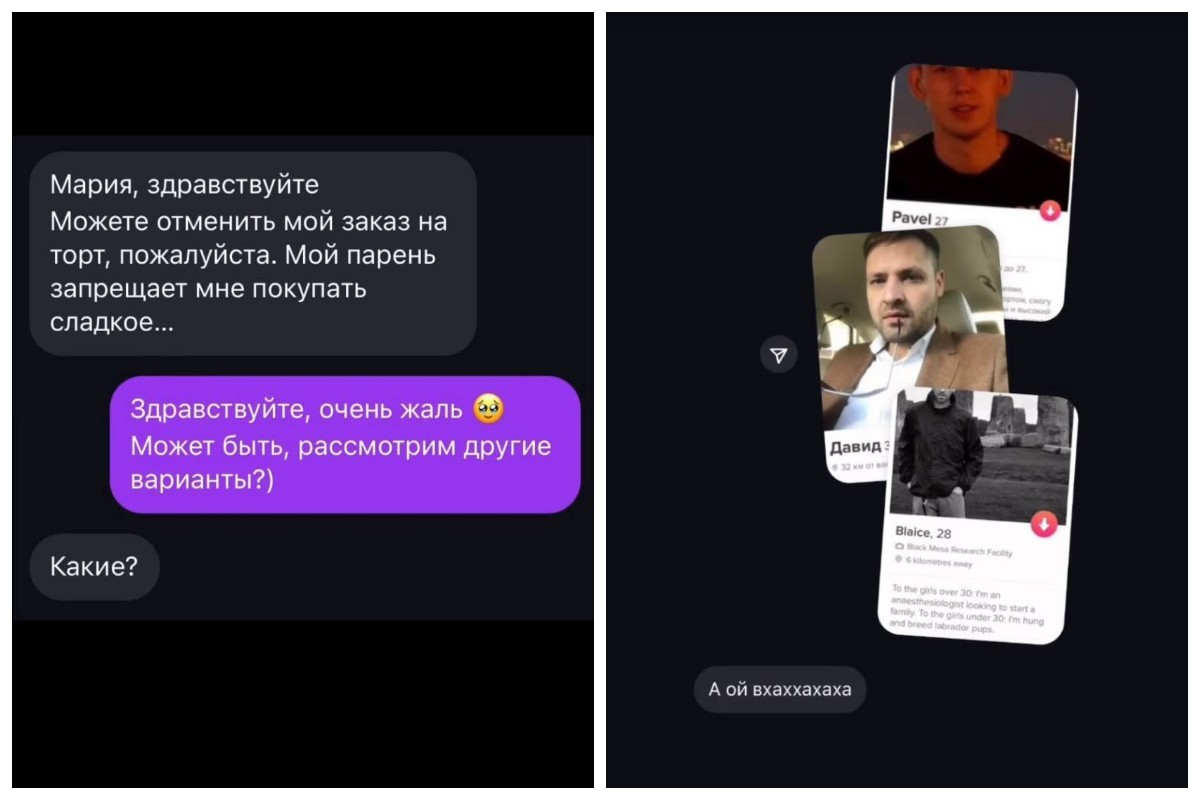 "Свои оценки запихай себе куда подальше!": продавец с маркетплейса пожелал смерти клиентке, посмевшей вернуть товар с браком